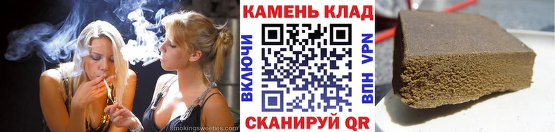 где купить наркоту  Богородицк  Гашиш Изолятор 