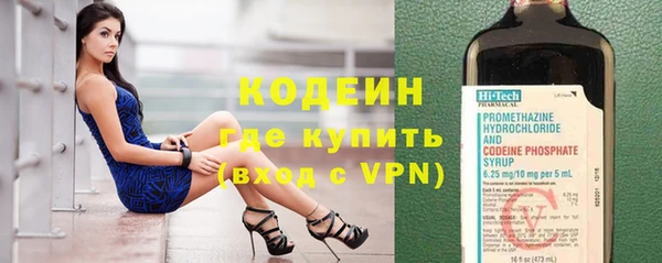 соль курить ск Богданович