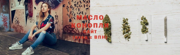 прущие грибы Богородицк