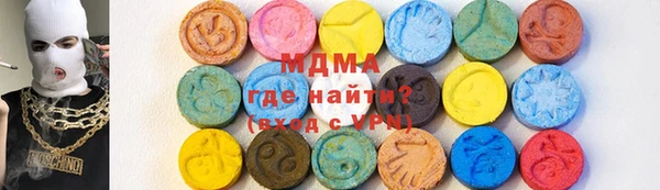 круглые Беломорск