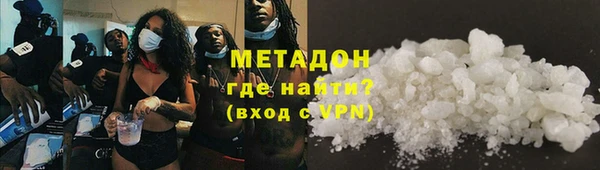 ешки Ханты-Мансийск