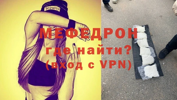 круглые Беломорск