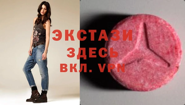 круглые Беломорск