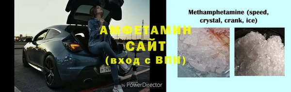 соль курить ск Богданович