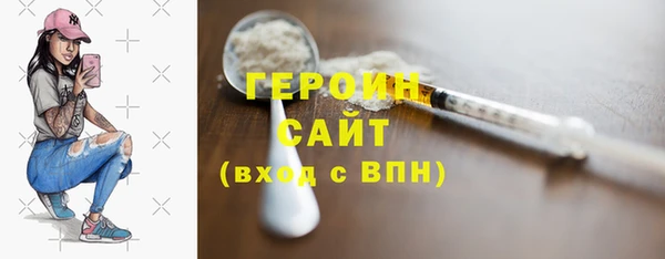 круглые Беломорск
