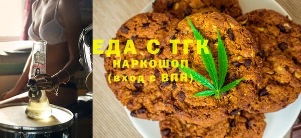 а пвп мука Белоозёрский