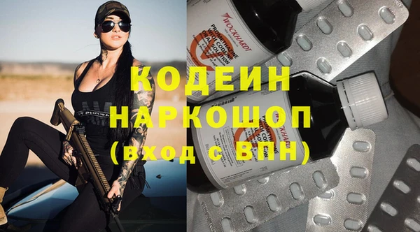 а пвп мука Белоозёрский