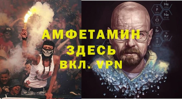 2c-b Белокуриха