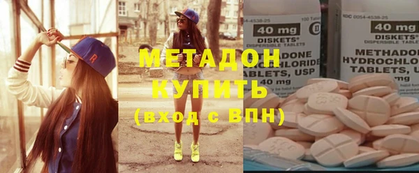 гашиш Фурманов