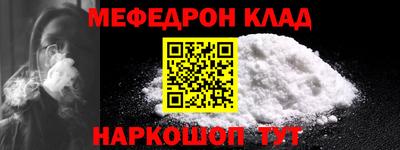 ешки Аша