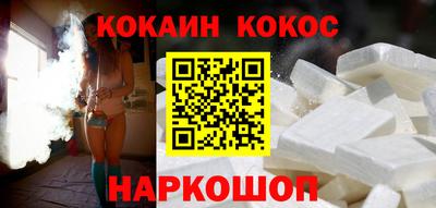 дмт Ачхой-Мартан