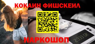дмт Ачхой-Мартан