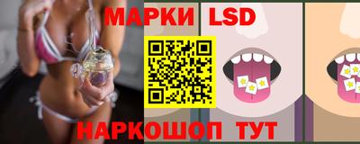 дмт Ачхой-Мартан