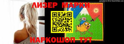 ешки Аша