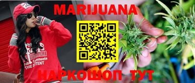 дмт Ачхой-Мартан