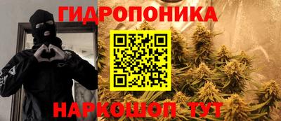 ешки Аша