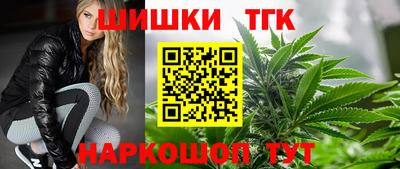 дмт Ачхой-Мартан