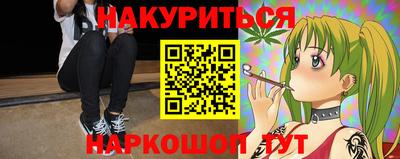 дмт Ачхой-Мартан