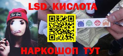 дмт Ачхой-Мартан