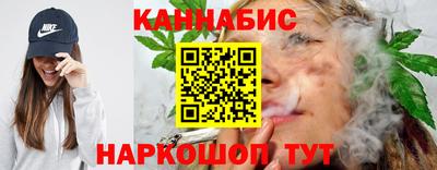 ешки Аша