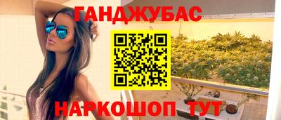 ECSTASY Баксан
