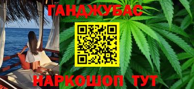 ECSTASY Баксан