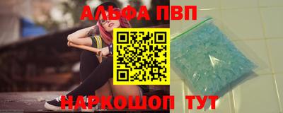 дмт Ачхой-Мартан