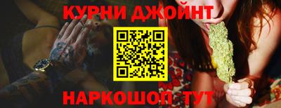 дмт Ачхой-Мартан