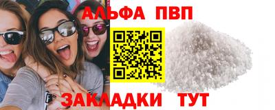 ешки Аша