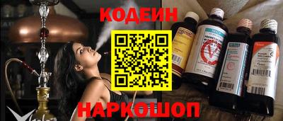 дмт Ачхой-Мартан