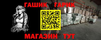 ECSTASY Баксан
