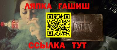 ECSTASY Баксан