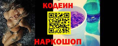 дмт Ачхой-Мартан
