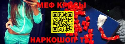 ECSTASY Баксан