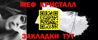 ешки Аша